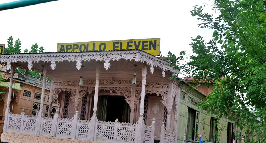 Appolo Eleven Houseboat, Srinagar 1